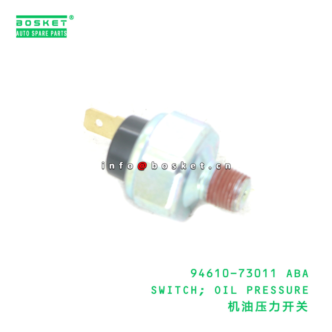 94610-73011 ABA SWITCH; OIL PRESSURE suitable for HD HD65 HD72 94610-73011 ABA