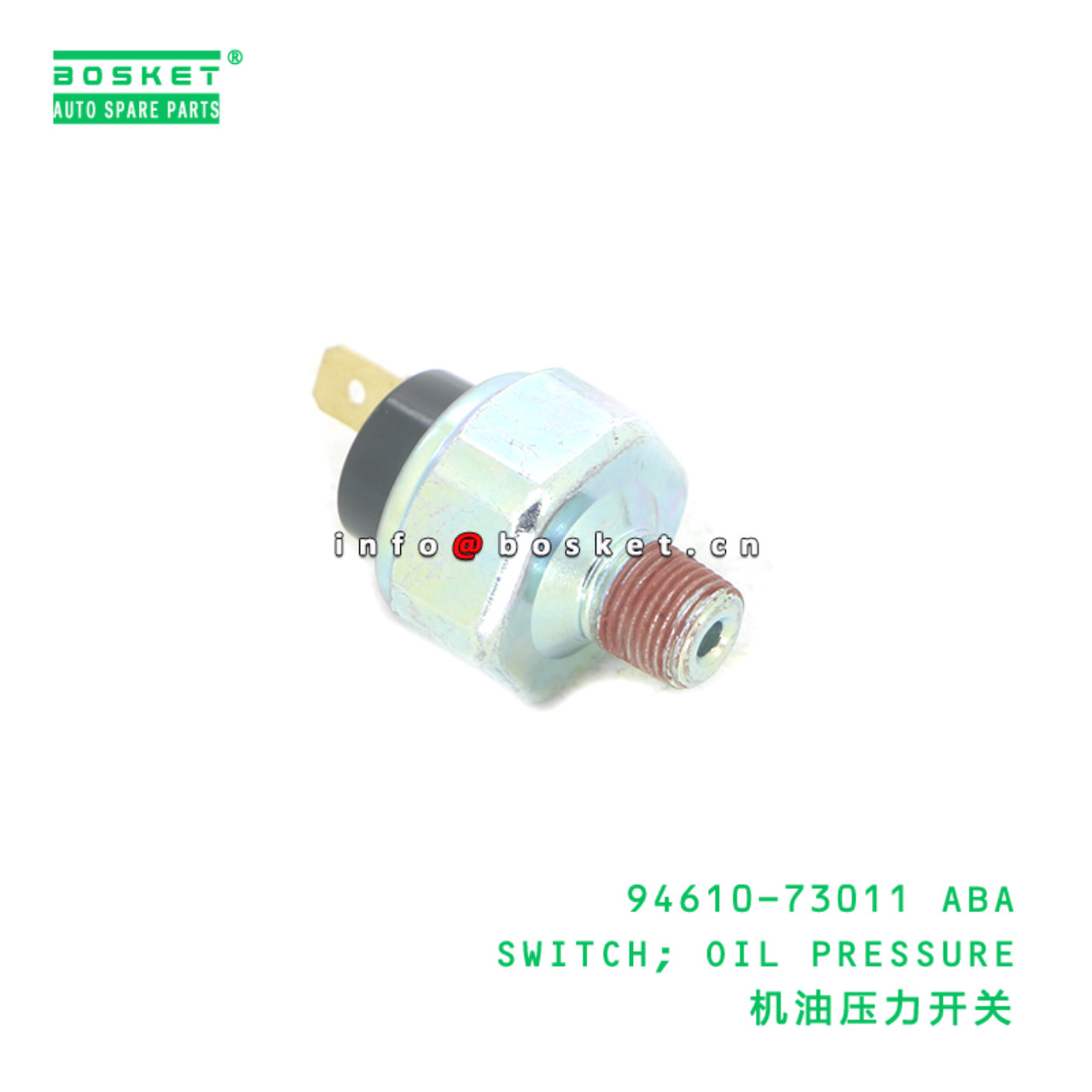 94610-73011 ABA SWITCH; OIL PRESSURE suitable for HD HD65 HD72 94610-73011 ABA
