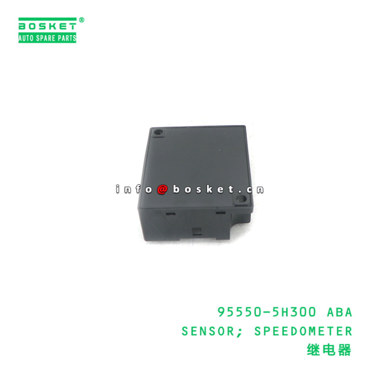 95550-5H300 ABA SENSOR; SPEEDOMETER suitable for HD HD65 HD72 95550-5H300 ABA
