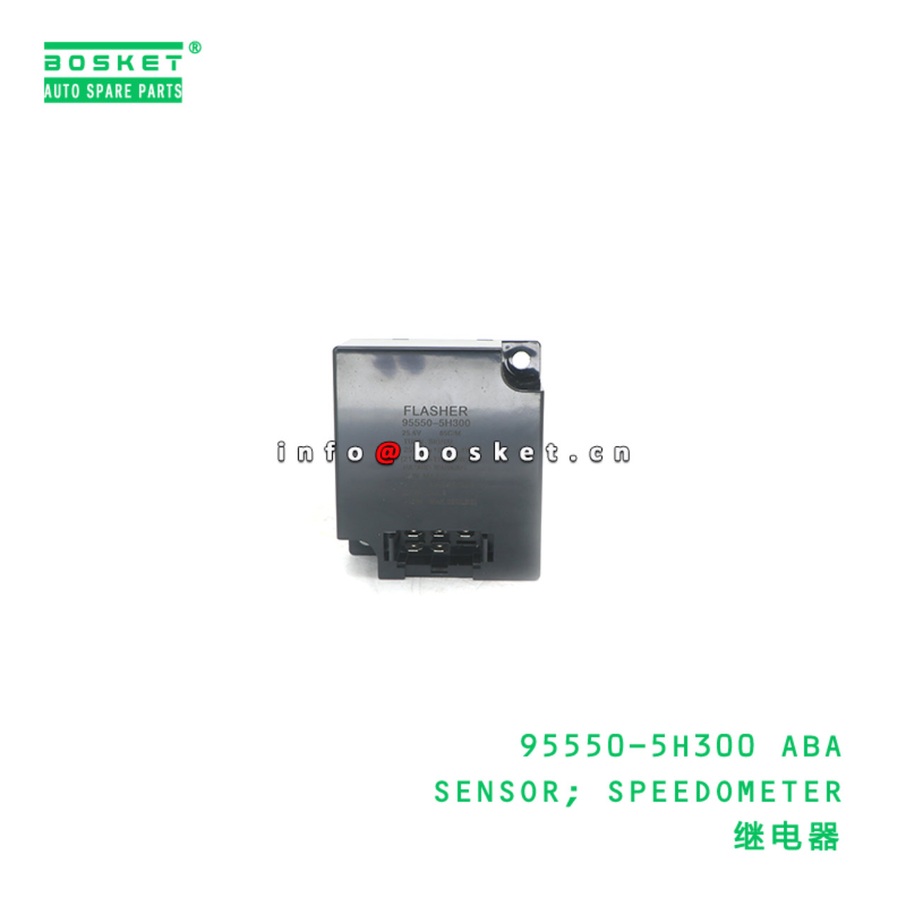 95550-5H300 ABA SENSOR; SPEEDOMETER suitable for H...