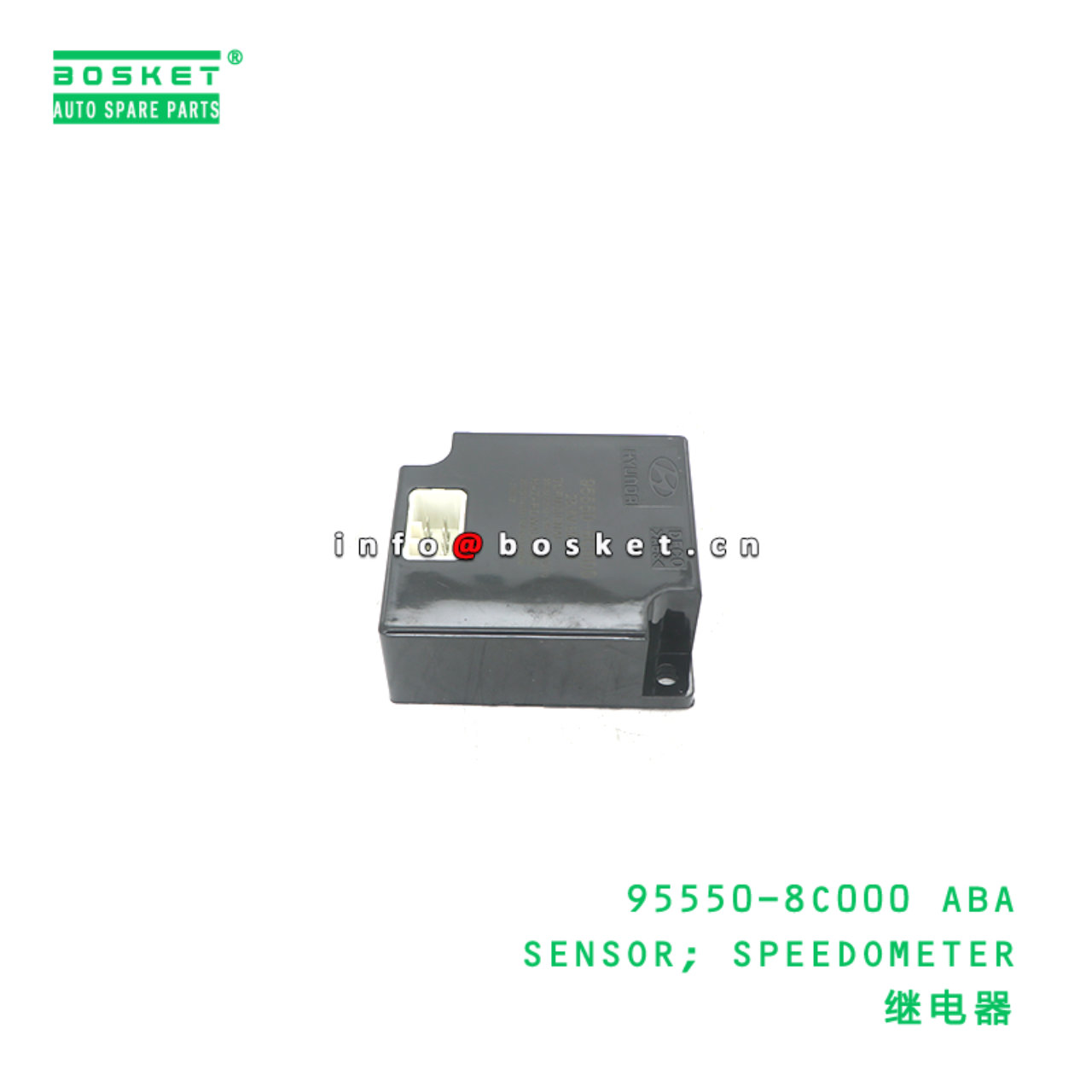 95550-8C000 ABA SENSOR; SPEEDOMETER suitable for H...