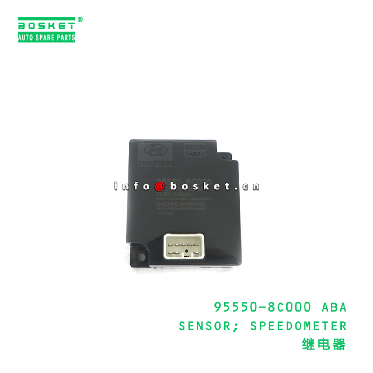 95550-8C000 ABA SENSOR; SPEEDOMETER suitable for HD 95550-8C000 ABA