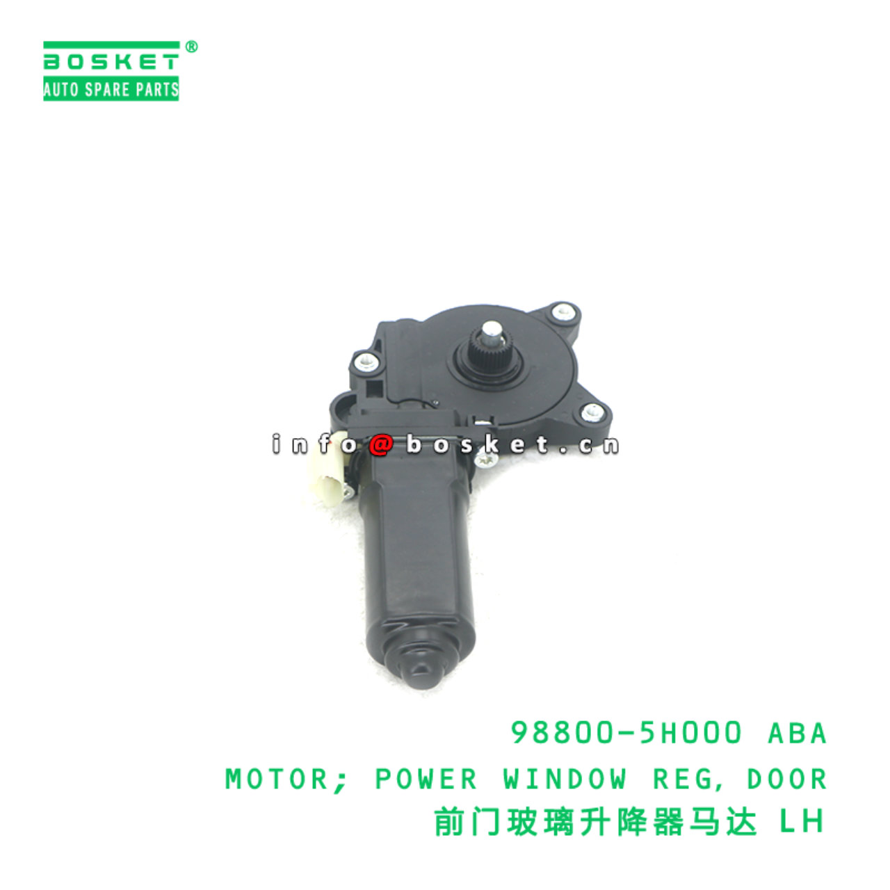 98800-5H000 ABA MOTOR; POWER WINDOW REG，DOOR suitable for HD HD65 HD72 98800-5H000 ABA