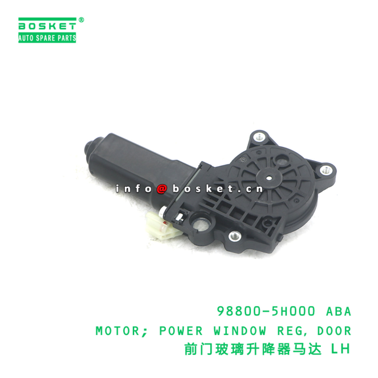98800-5H000 ABA MOTOR; POWER WINDOW REG，DOOR suitable for HD HD65 HD72 98800-5H000 ABA