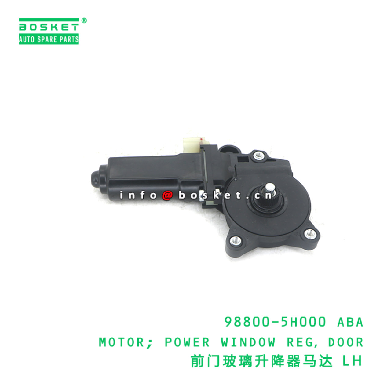 98800-5H000 ABA MOTOR; POWER WINDOW REG，DOOR suit...