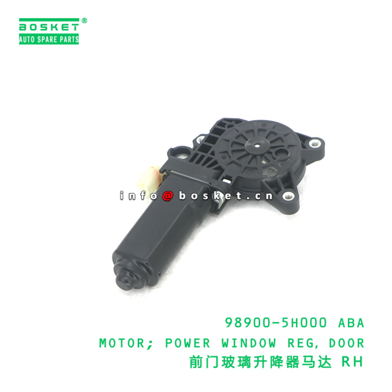 98900-5H000 ABA MOTOR; POWER WINDOW REG，DOOR suit...