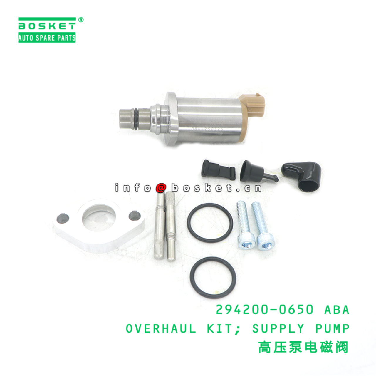 294200-0650 ABA OVERHAUL KIT; SUPPLY PUMP suitable...