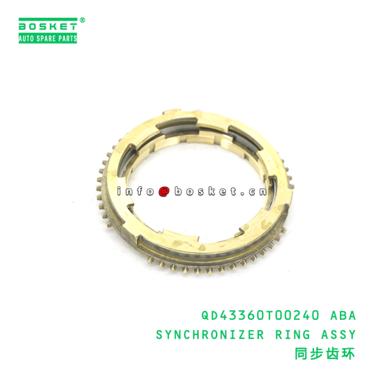 QD43360T00240 ABA SYNCHRONIZER RING ASSY suitable ...