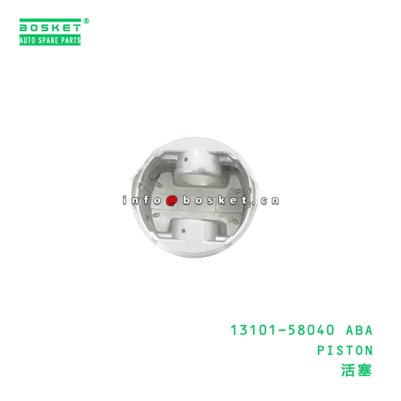 13101-58040 ABA PISTON suitable for TOYOTA TOYOTA ...