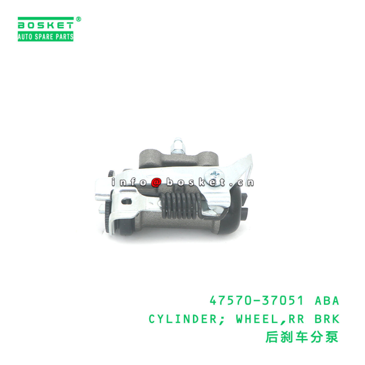 47570-37051 ABA CYLINDER; WHEEL,RR BRK suitable for TOYOTA TOYOTA Dyna 47570-37051 ABA