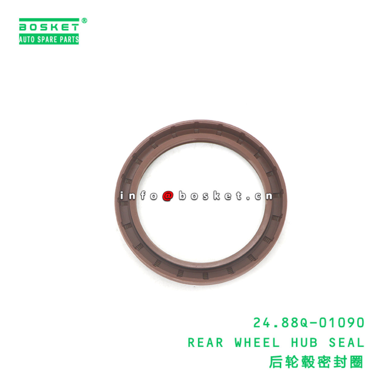 24.88Q-01090 REAR WHEEL HUB SEAL suitable for DFL ...