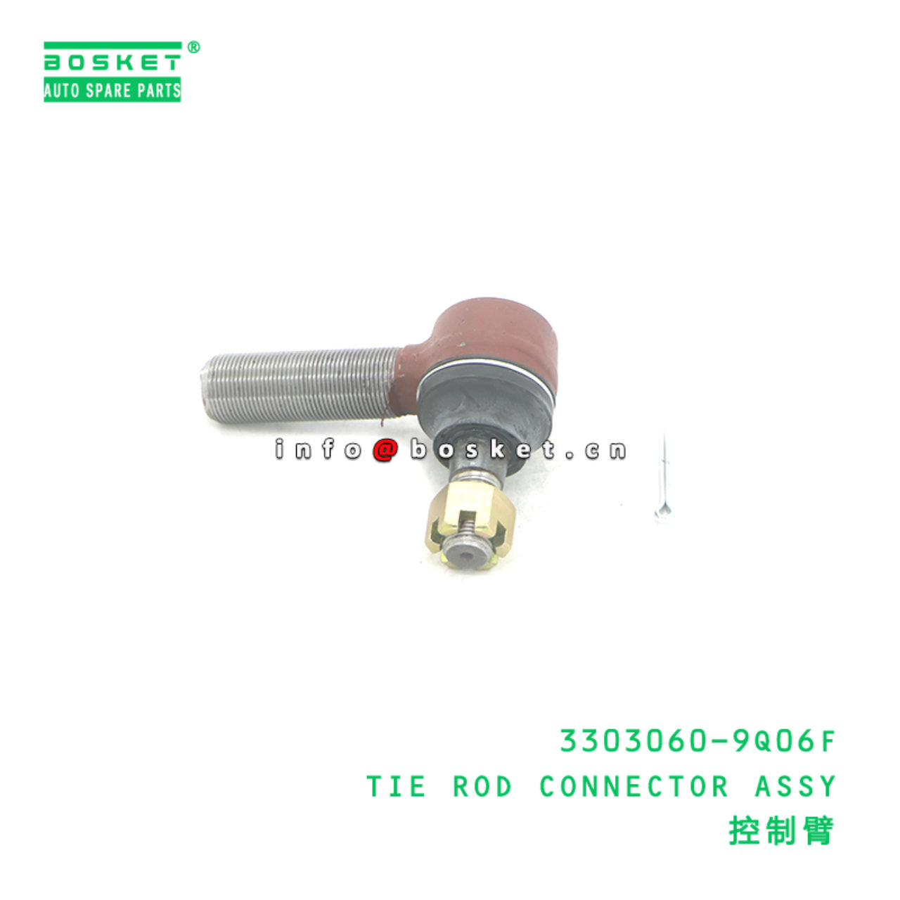 3303060-9Q06F TIE ROD CONNECTOR ASSY suitable for ...