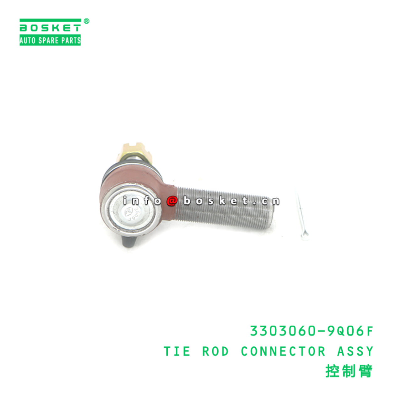 3303060-9Q06F TIE ROD CONNECTOR ASSY suitable for DFL 3303060-9Q06F