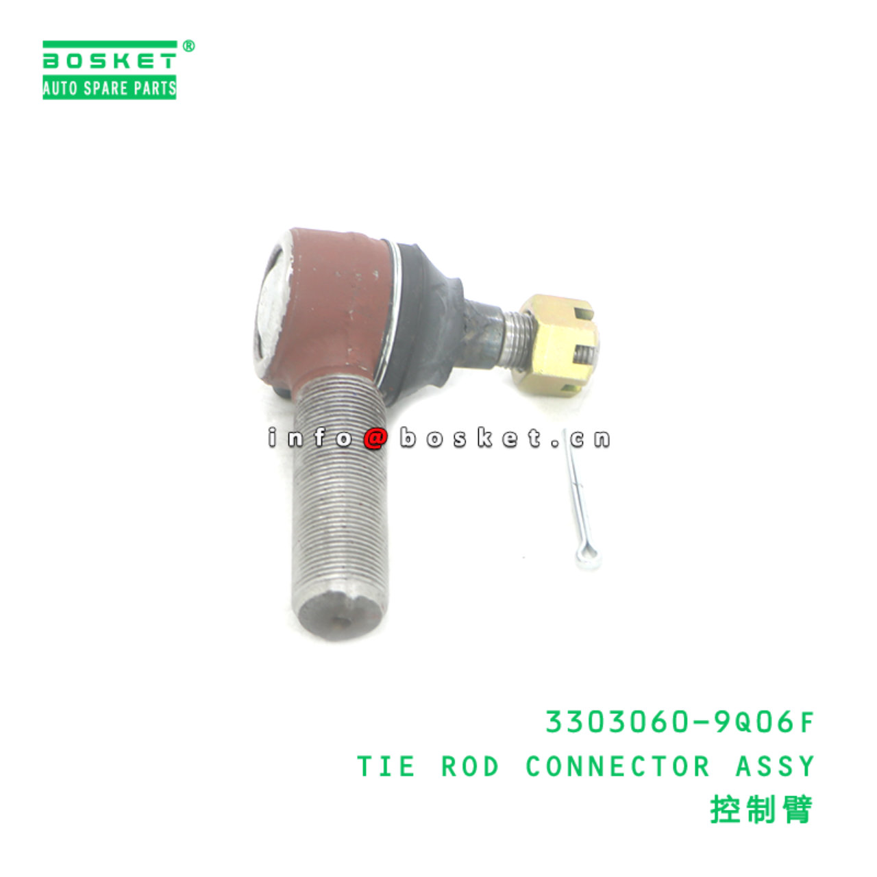 3303060-9Q06F TIE ROD CONNECTOR ASSY suitable for DFL 3303060-9Q06F