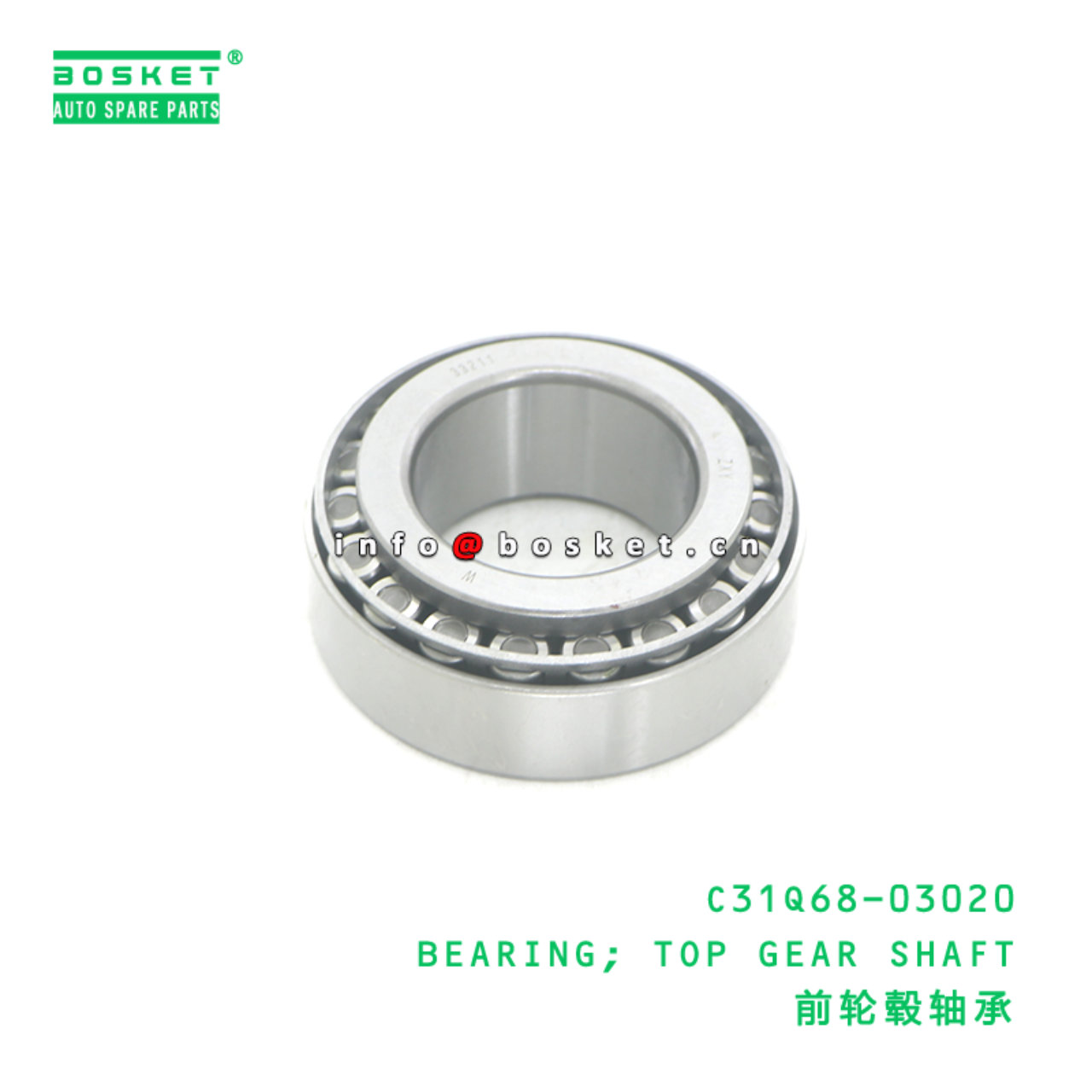 C31Q68-03020 BEARING; TOP GEAR SHAFT suitable for DFL C31Q68-03020