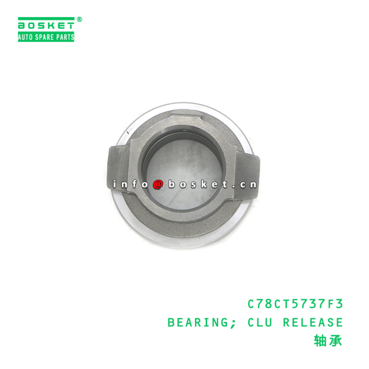 C78CT5737F3 BEARING; CLU RELEASE suitable for DFL C78CT5737F3