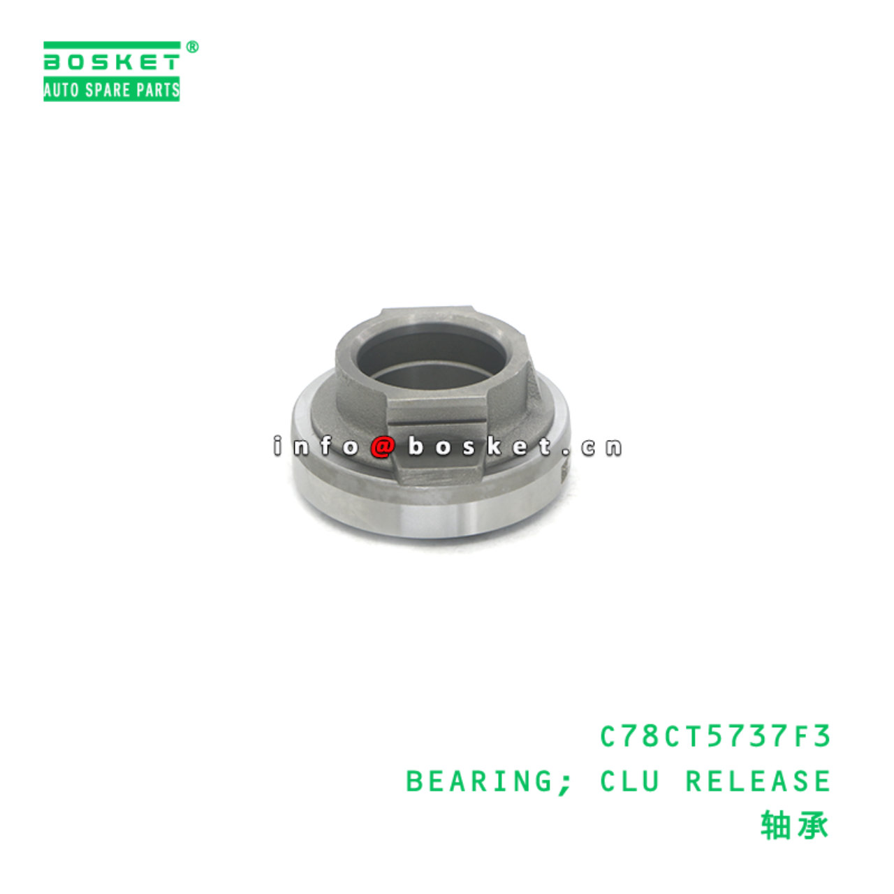 C78CT5737F3 BEARING; CLU RELEASE suitable for DFL ...