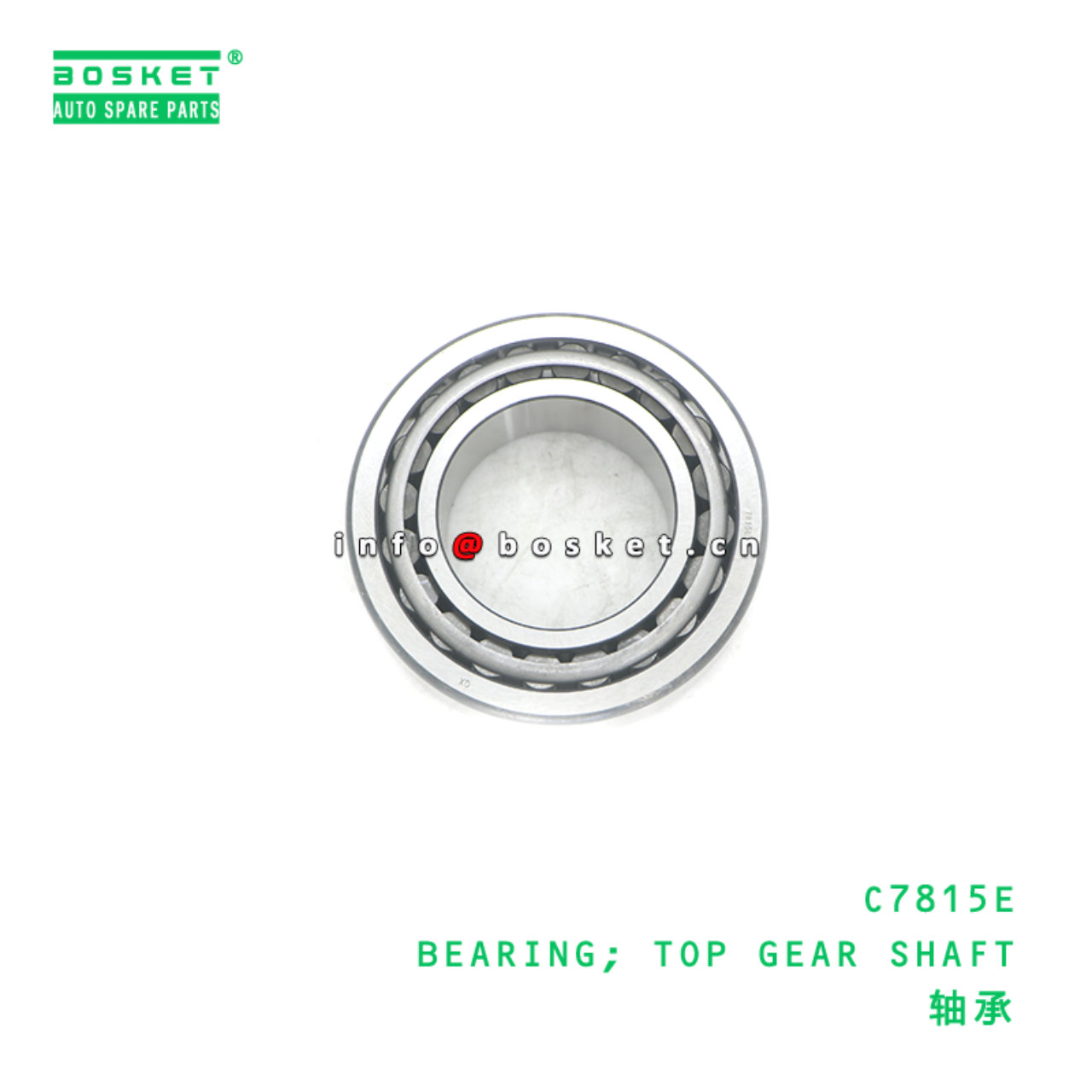 C7815E BEARING; TOP GEAR SHAFT suitable for DFL N120 E-5 C7815E