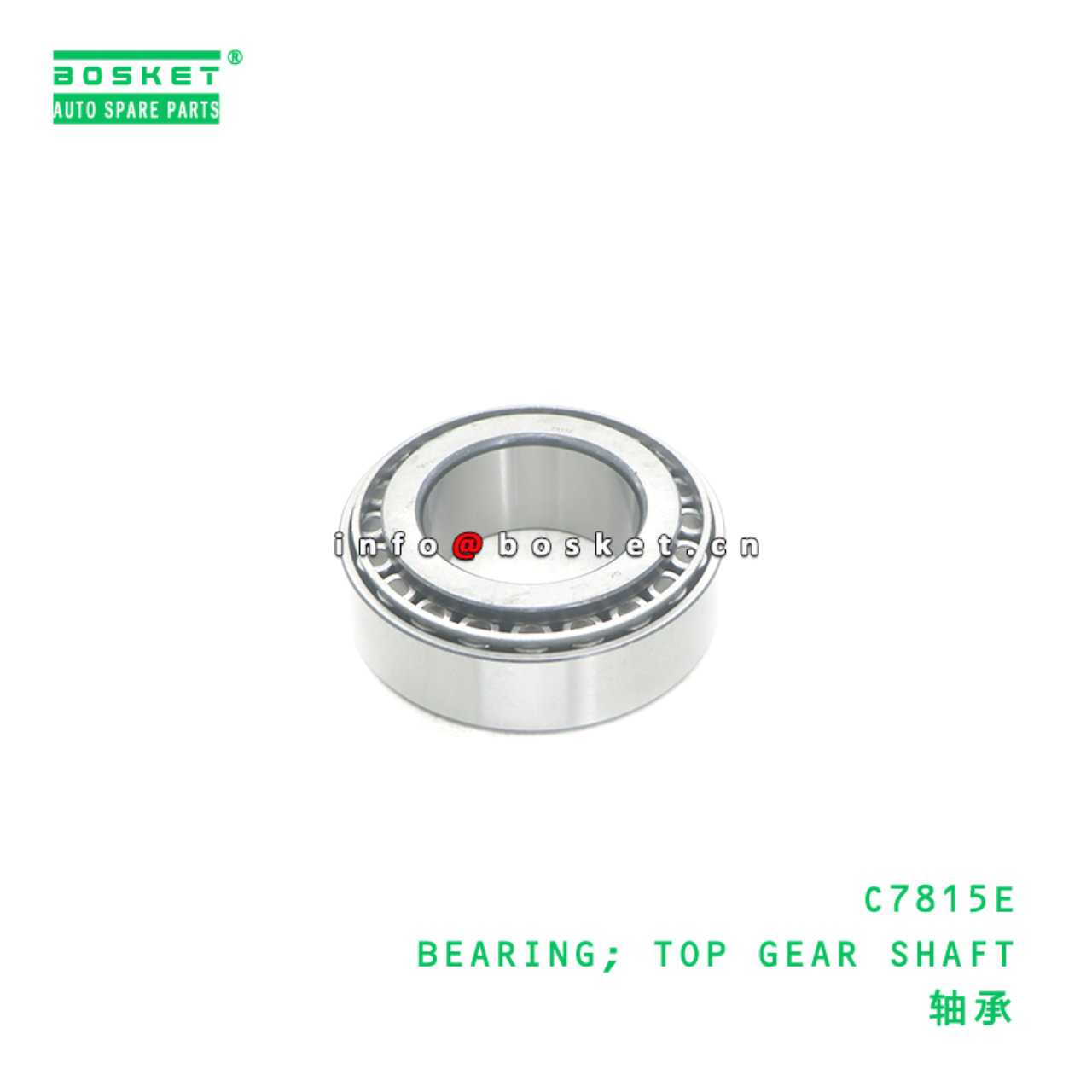 C7815E BEARING; TOP GEAR SHAFT suitable for DFL N120 E-5 C7815E