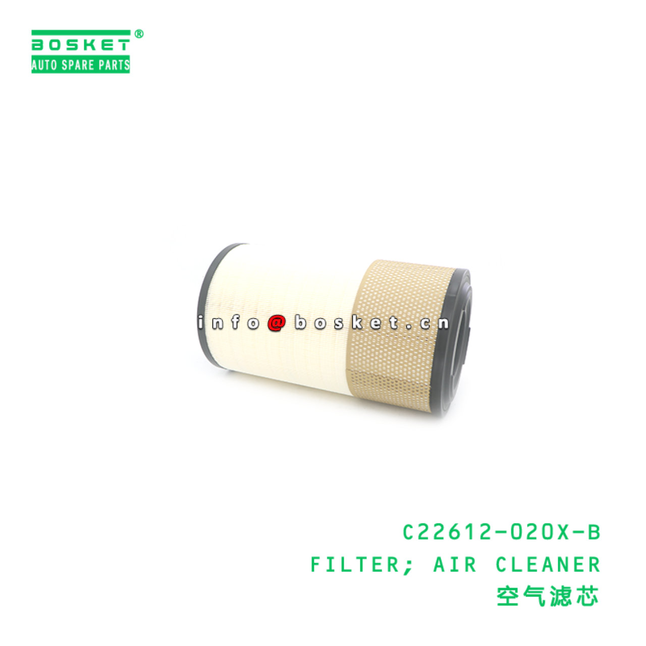 C22612-020X-B FILTER; AIR CLEANER suitable for DFL...