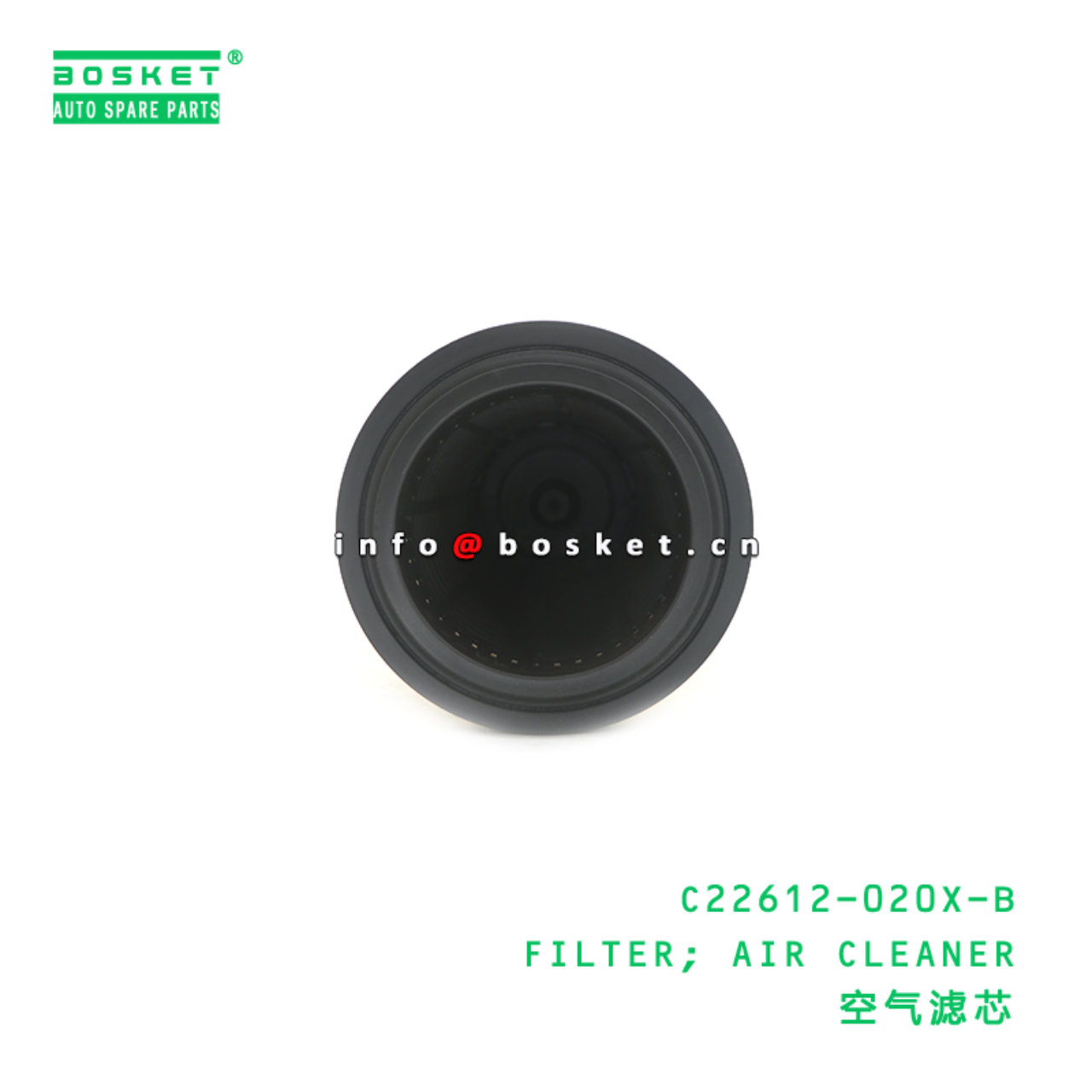 C22612-020X-B FILTER; AIR CLEANER suitable for DFL C22612-020X-B