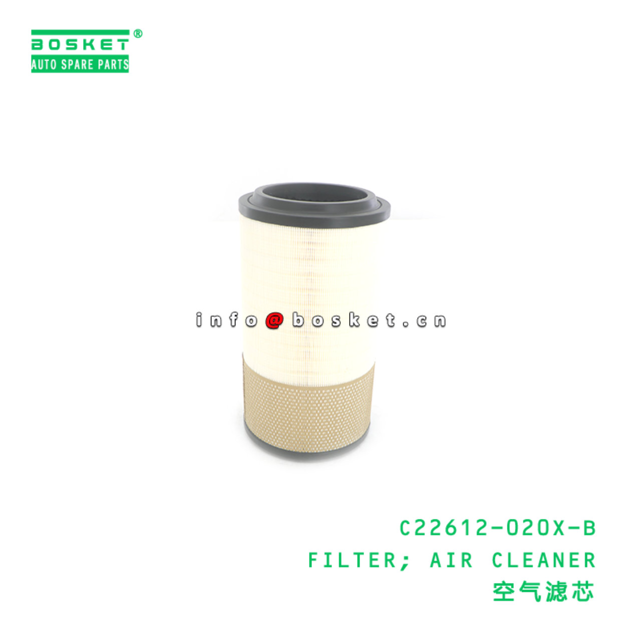 C22612-020X-B FILTER; AIR CLEANER suitable for DFL C22612-020X-B