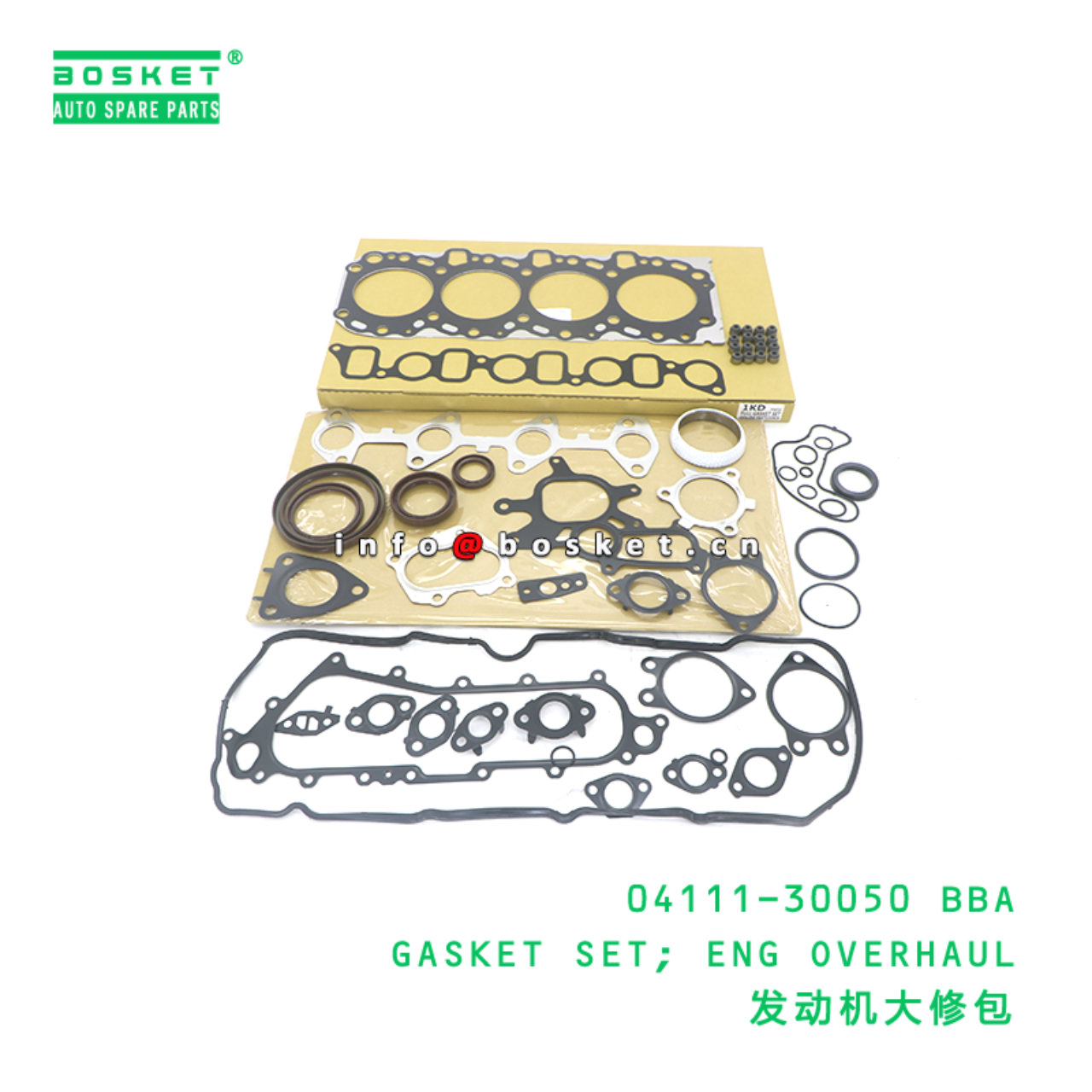 04111-30050 BBA GASKET SET; ENG OVERHAUL suitable for TOYO TOYO 1KDFTV 04111-30050 BBA