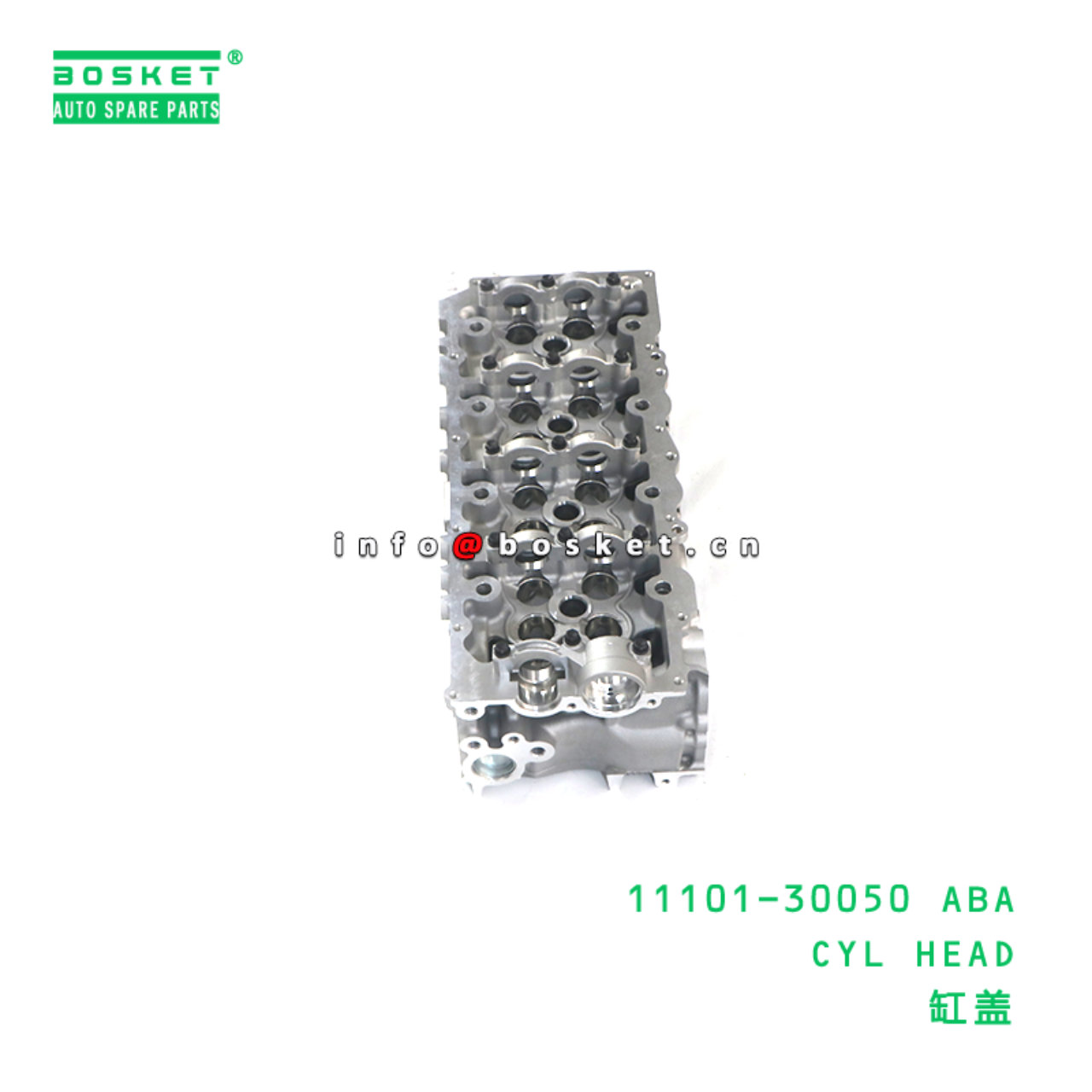 11101-30050 ABA CYL HEAD suitable for TOYOTA TOYOTA 11101-30050 ABA