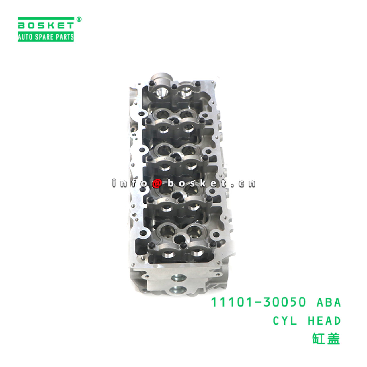 11101-30050 ABA CYL HEAD suitable for TOYOTA TOYOTA 11101-30050 ABA