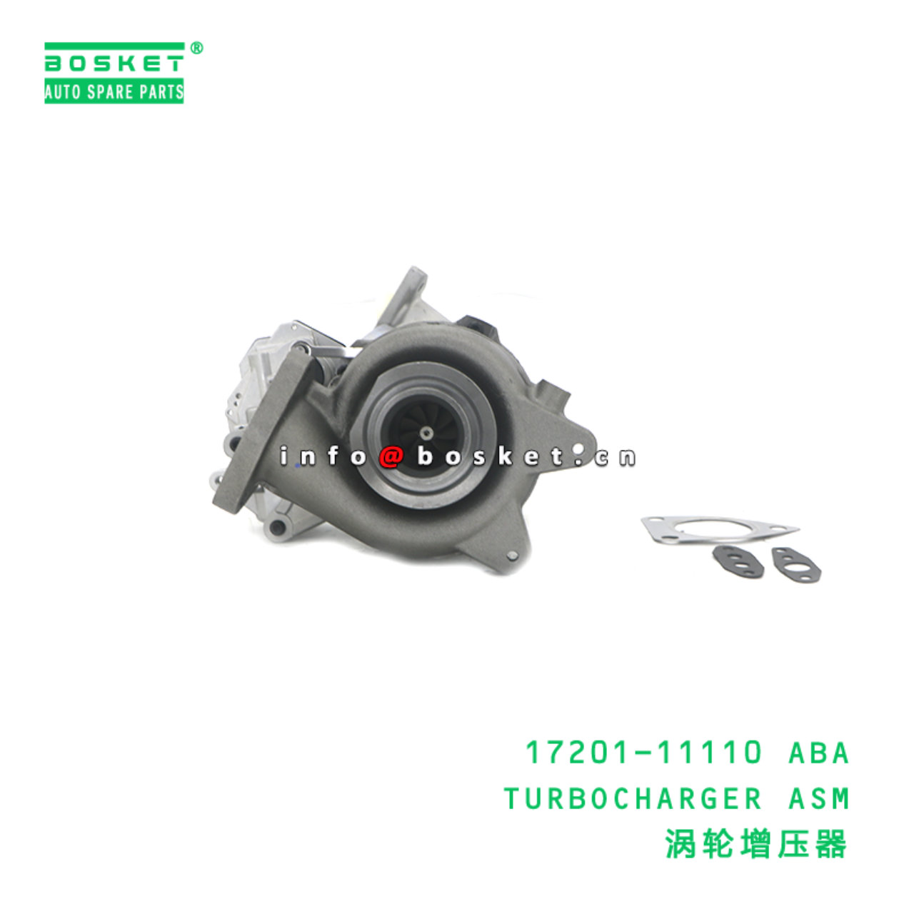 17201-11110 ABA TURBOCHARGER ASM suitable for TOYOTA TOYOTA 17201-11110 ABA