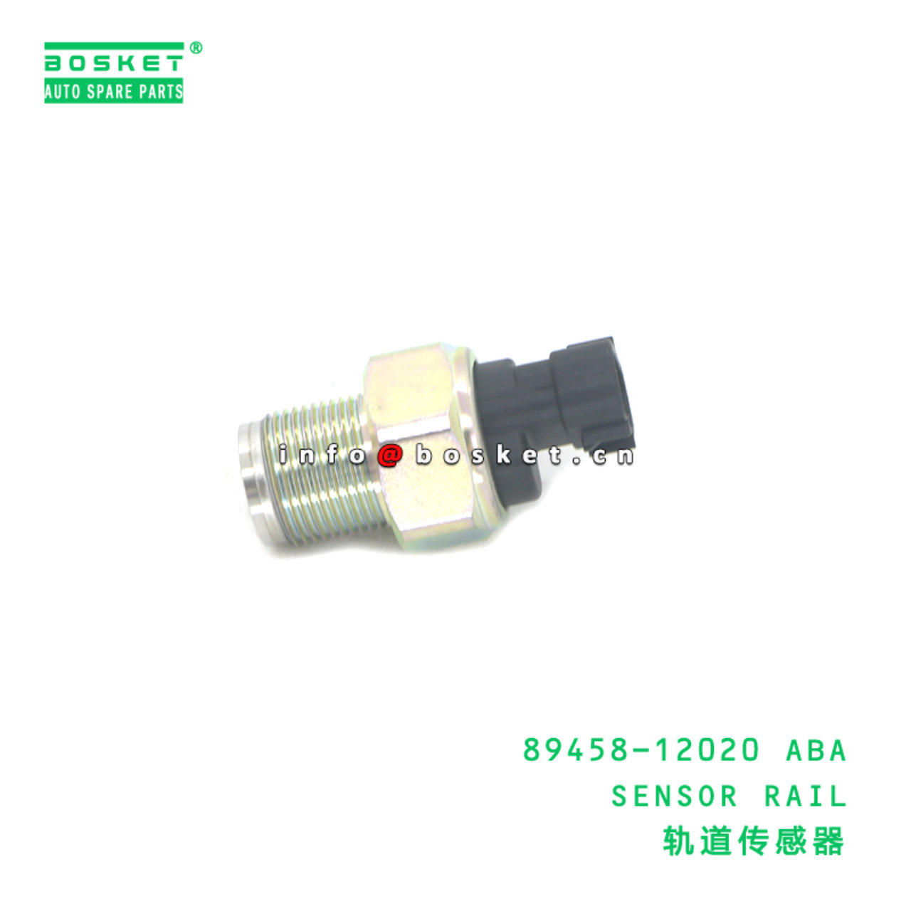 89458-12020 ABA SENSOR RAIL suitable for TOYOTA TOYOTA 89458-12020 ABA