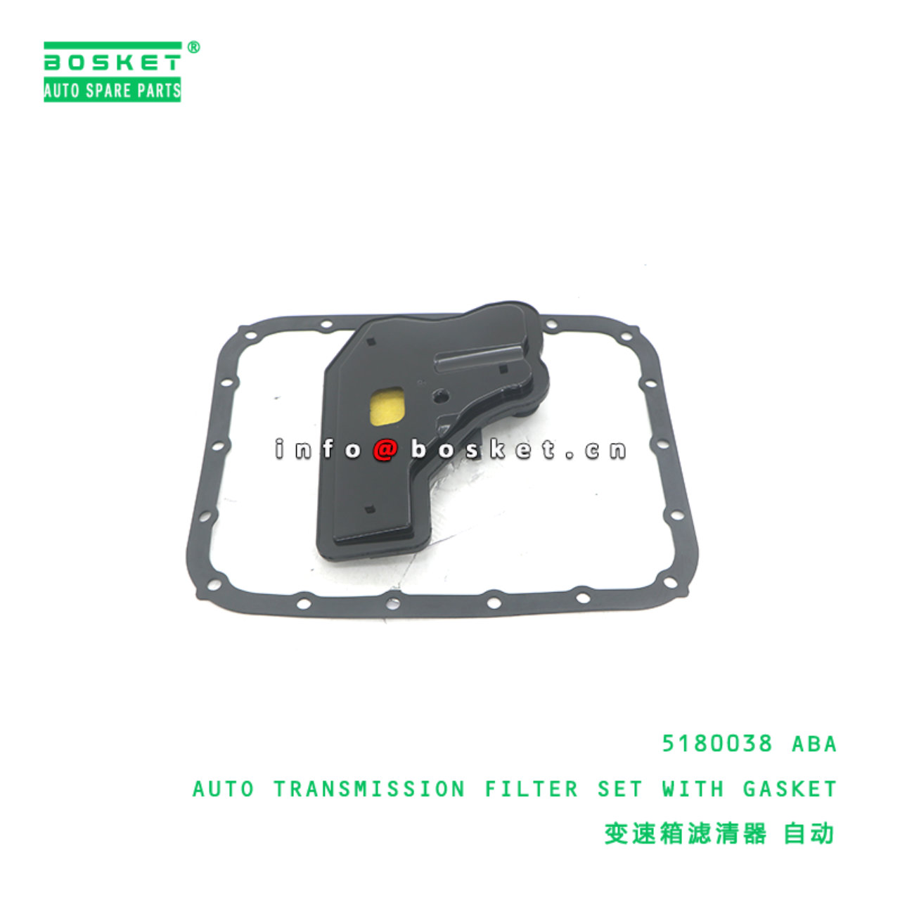 5180038 ABA AUTO TRANSMISSION FILTER SET WITH GASKET suitable for TOYOTA TOYOTA 5180038 ABA