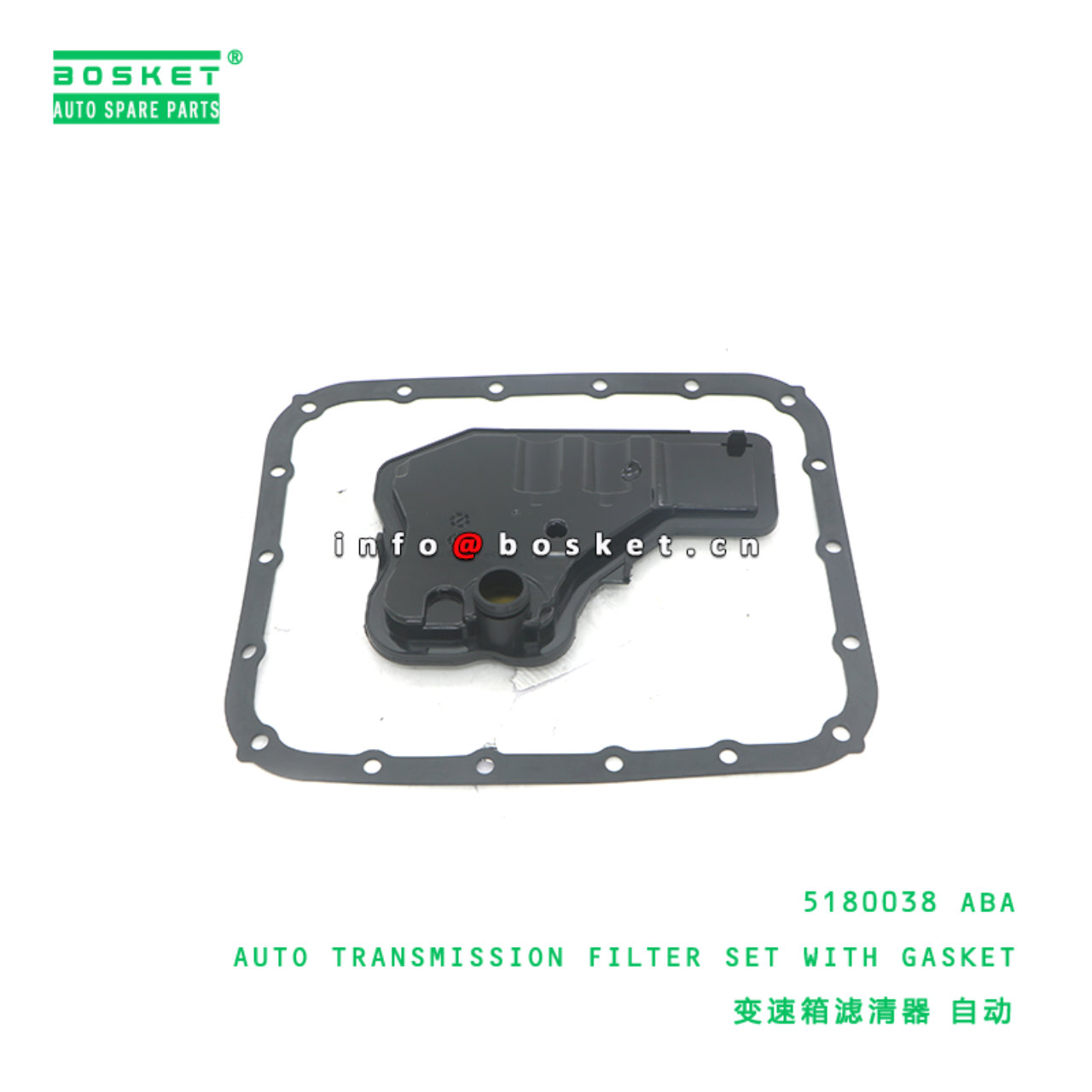 5180038 ABA AUTO TRANSMISSION FILTER SET WITH GASKET suitable for TOYOTA TOYOTA 5180038 ABA