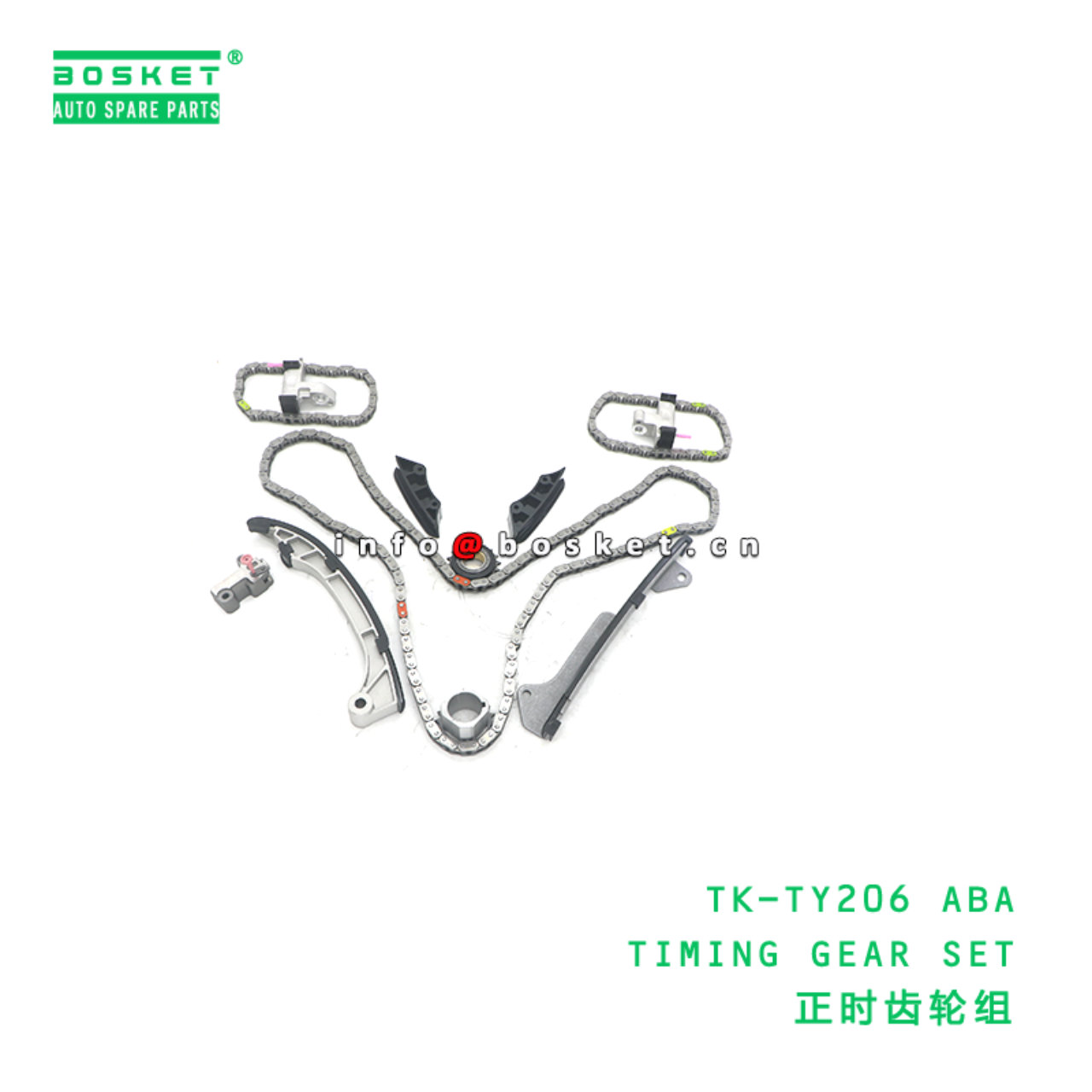 TK-TY206 ABA TIMING GEAR SET suitable for TOYOTA TOYOTA TK-TY206 ABA
