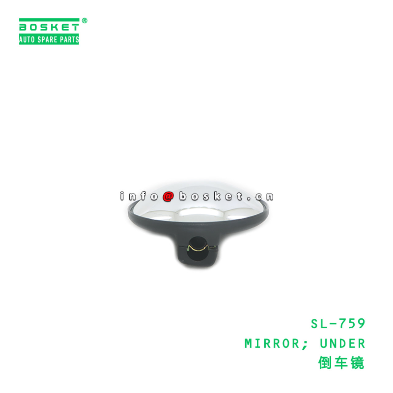 SL-759 MIRROR; UNDER suitable for ISUZU CXZ81 10PE1 SL-759