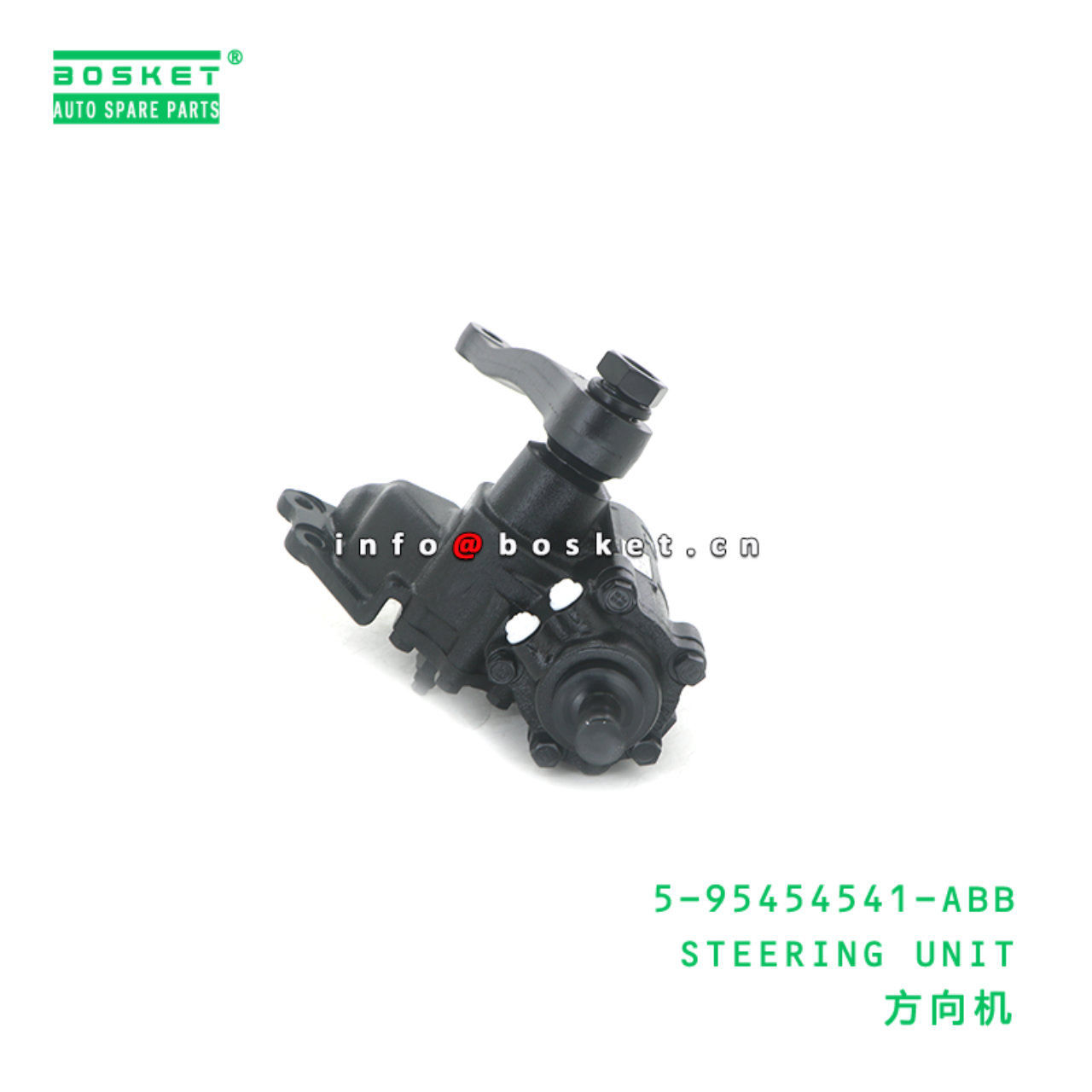 5-95454541-ABB STEERING UNIT suitable for JMC JMC 5-95454541-ABB