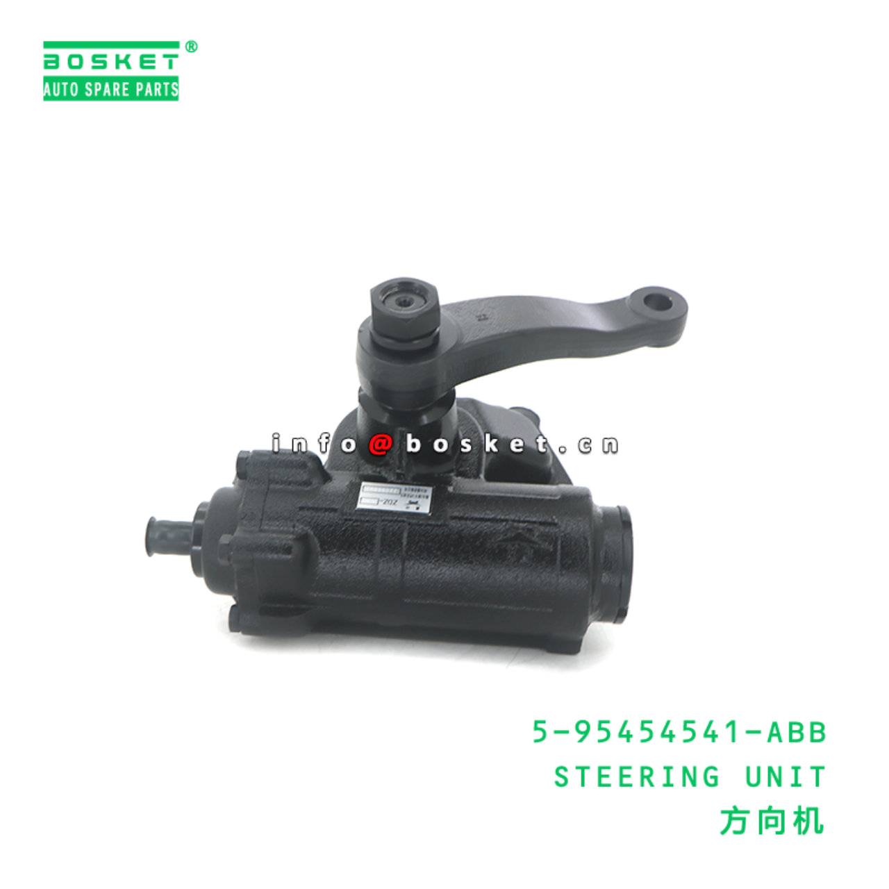 5-95454541-ABB STEERING UNIT suitable for JMC JMC 5-95454541-ABB