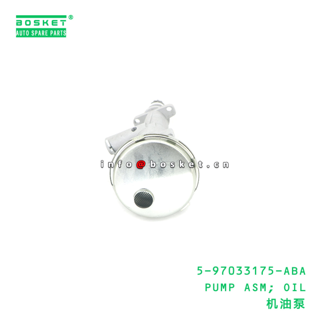 5-97033175-ABA PUMP ASM; OIL suitable for JMC JMC 4JB1 5-97033175-ABA