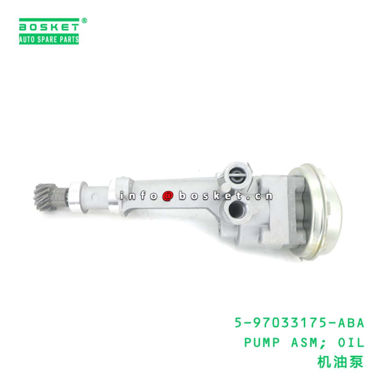 5-97033175-ABA PUMP ASM; OIL suitable for JMC JMC 4JB1 5-97033175-ABA