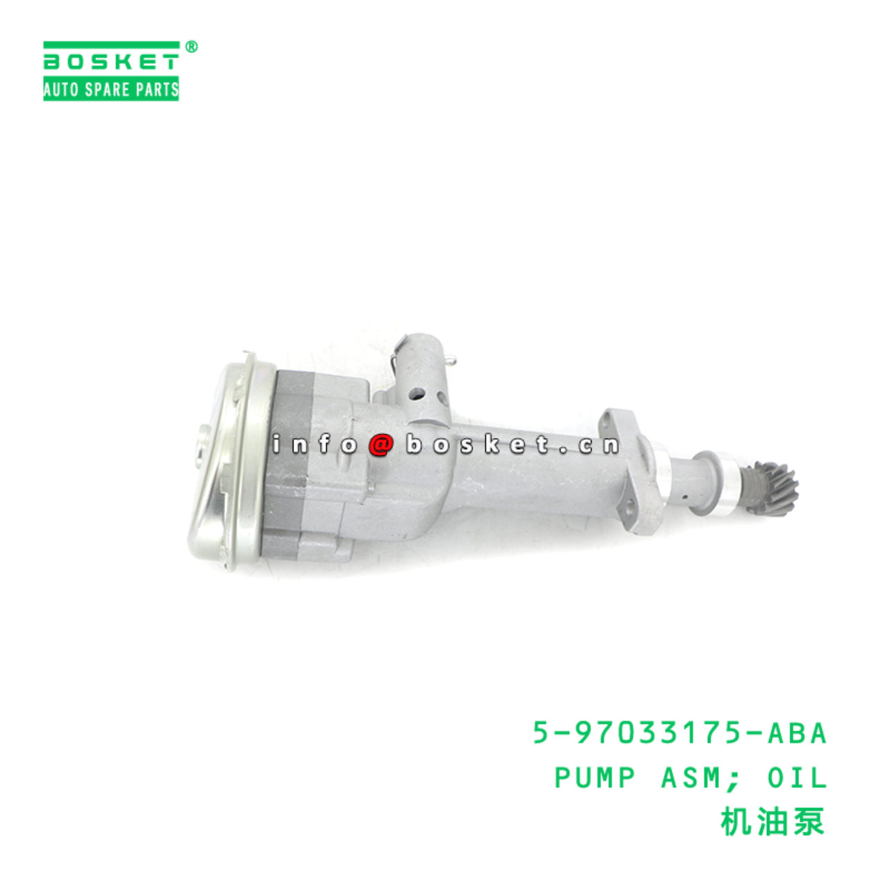 5-97033175-ABA PUMP ASM; OIL suitable for JMC JMC 4JB1 5-97033175-ABA