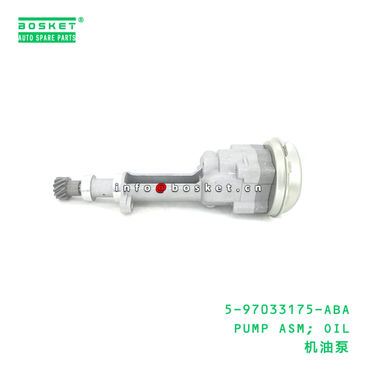 5-97033175-ABA PUMP ASM; OIL suitable for JMC JMC ...