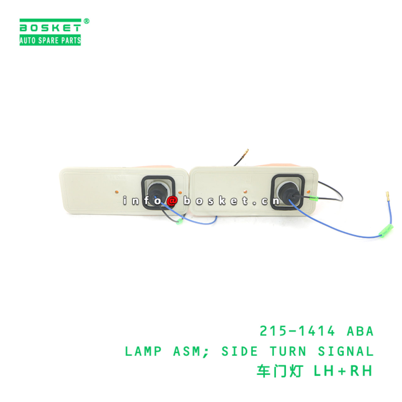 215-1414 ABA LAMP ASM; SIDE TURN SIGNAL suitable f...