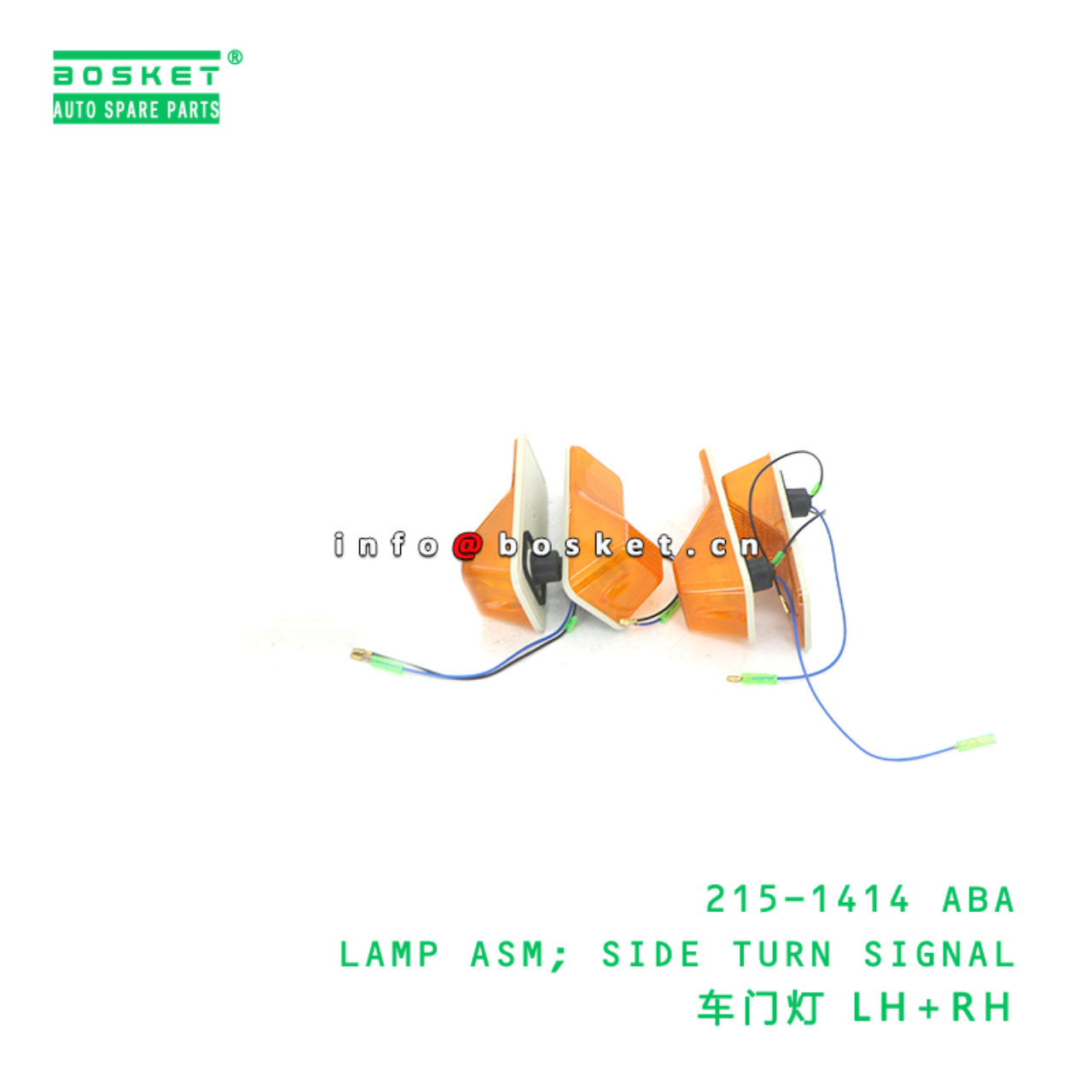 215-1414 ABA LAMP ASM; SIDE TURN SIGNAL suitable for NISSAN NISSAN UD 215-1414 ABA