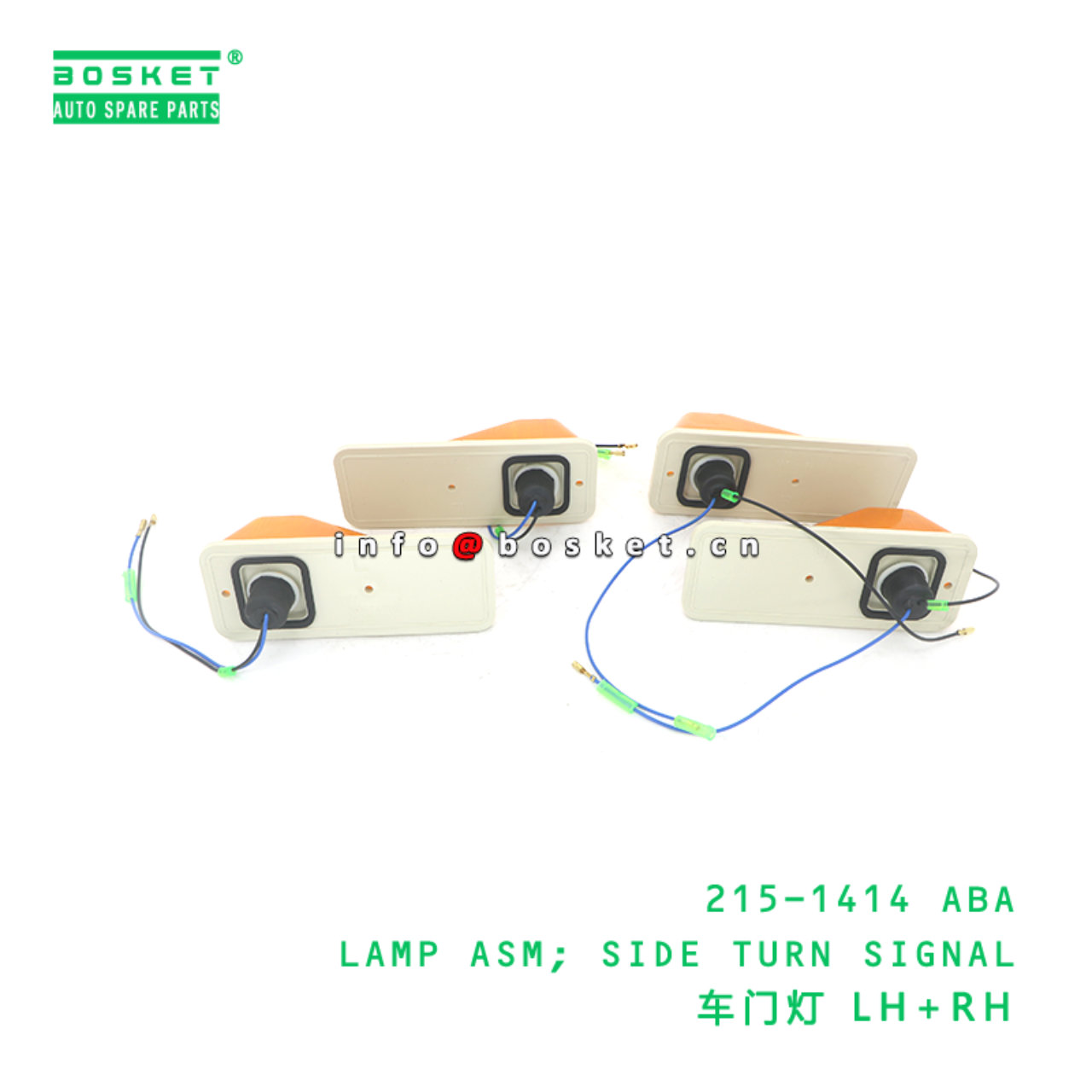 215-1414 ABA LAMP ASM; SIDE TURN SIGNAL suitable for NISSAN NISSAN UD 215-1414 ABA