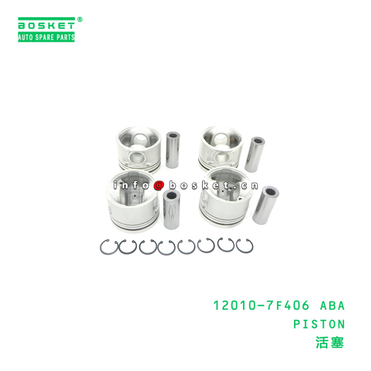 12010-7F406 ABA PISTON suitable for NISSAN NISSAN TD27 12010-7F406 ABA
