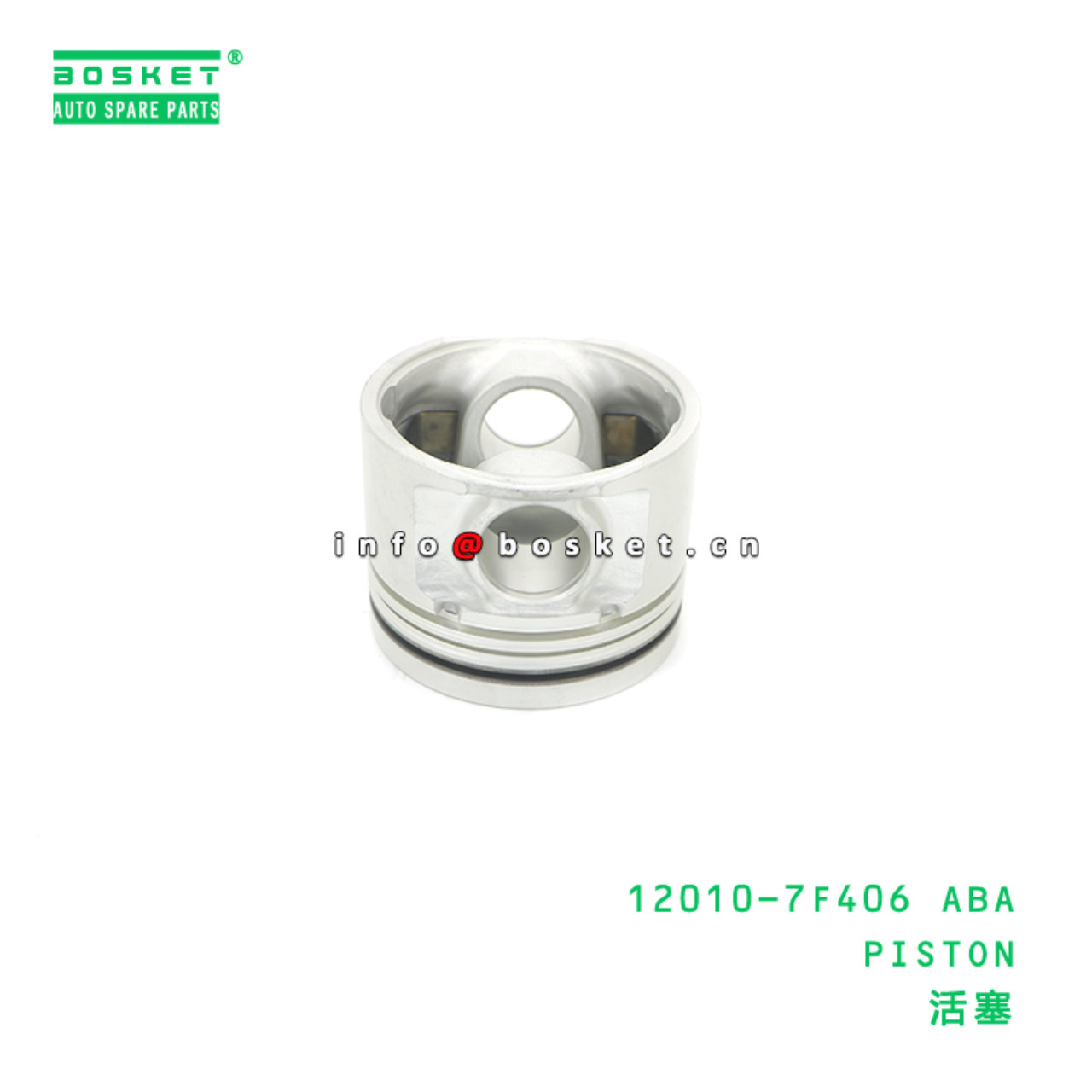 12010-7F406 ABA PISTON suitable for NISSAN NISSAN TD27 12010-7F406 ABA