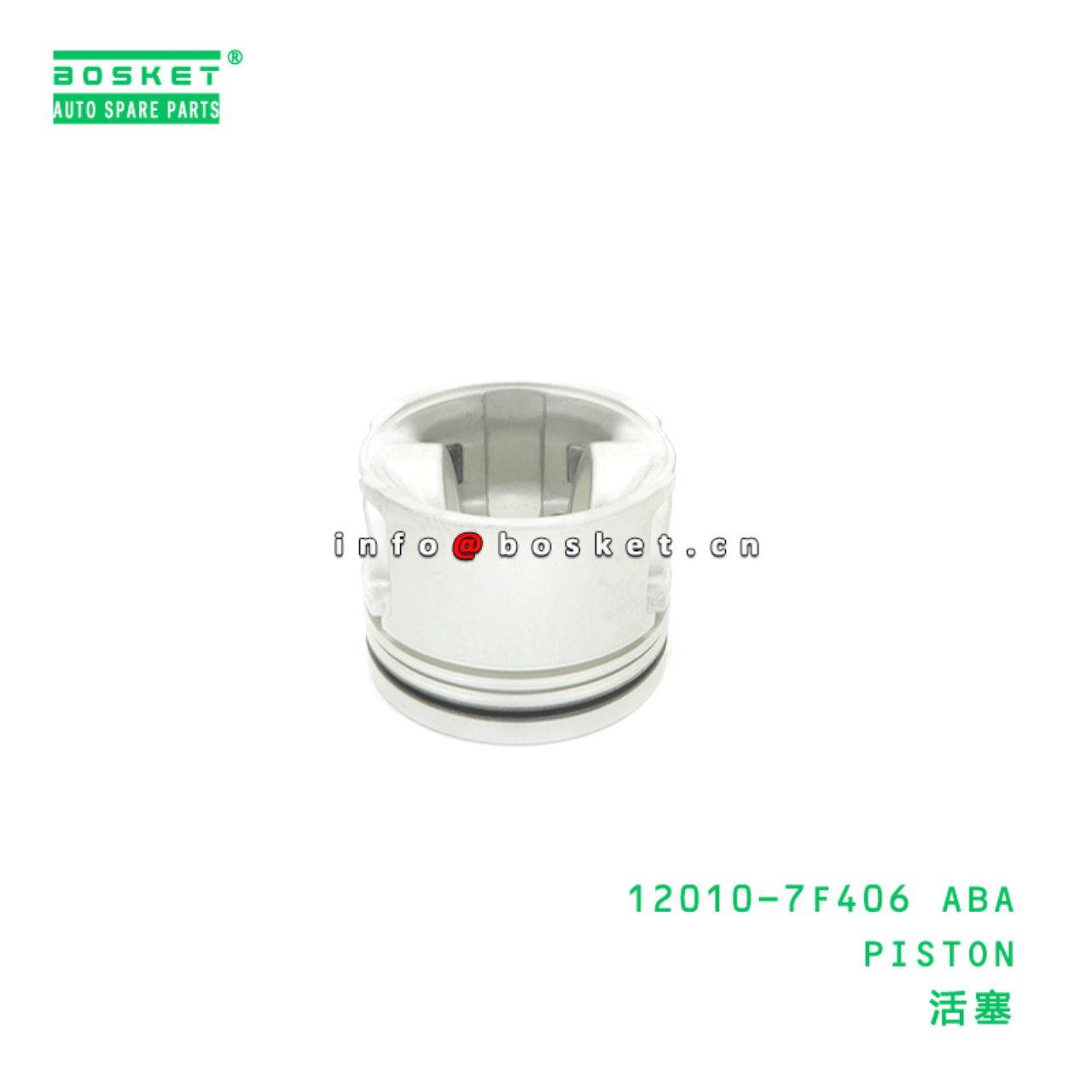 12010-7F406 ABA PISTON suitable for NISSAN NISSAN ...