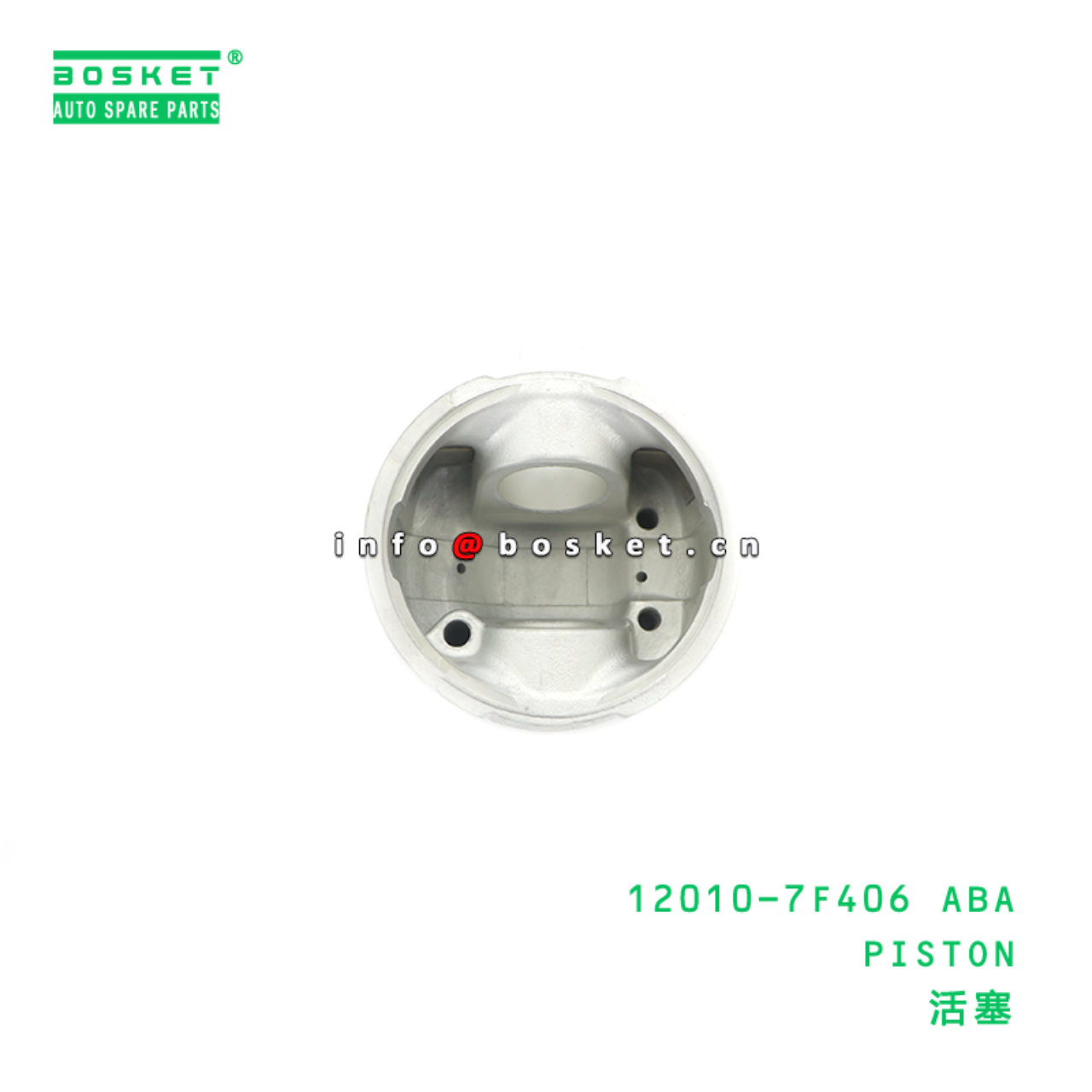 12010-7F406 ABA PISTON suitable for NISSAN NISSAN TD27 12010-7F406 ABA