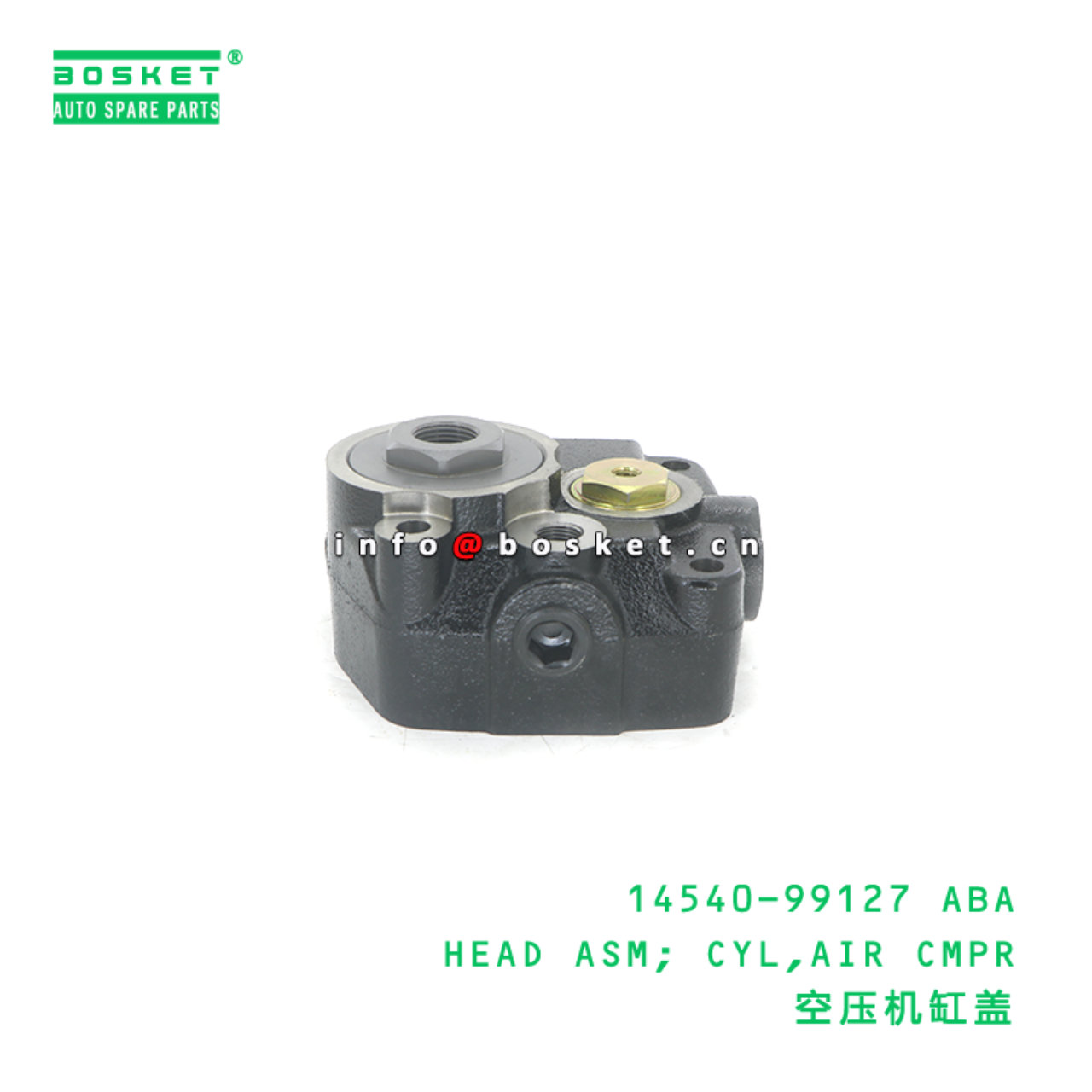 14540-99127 ABA HEAD ASM; CYL,AIR CMPR suitable for NISSAN UD 14540-99127 ABA