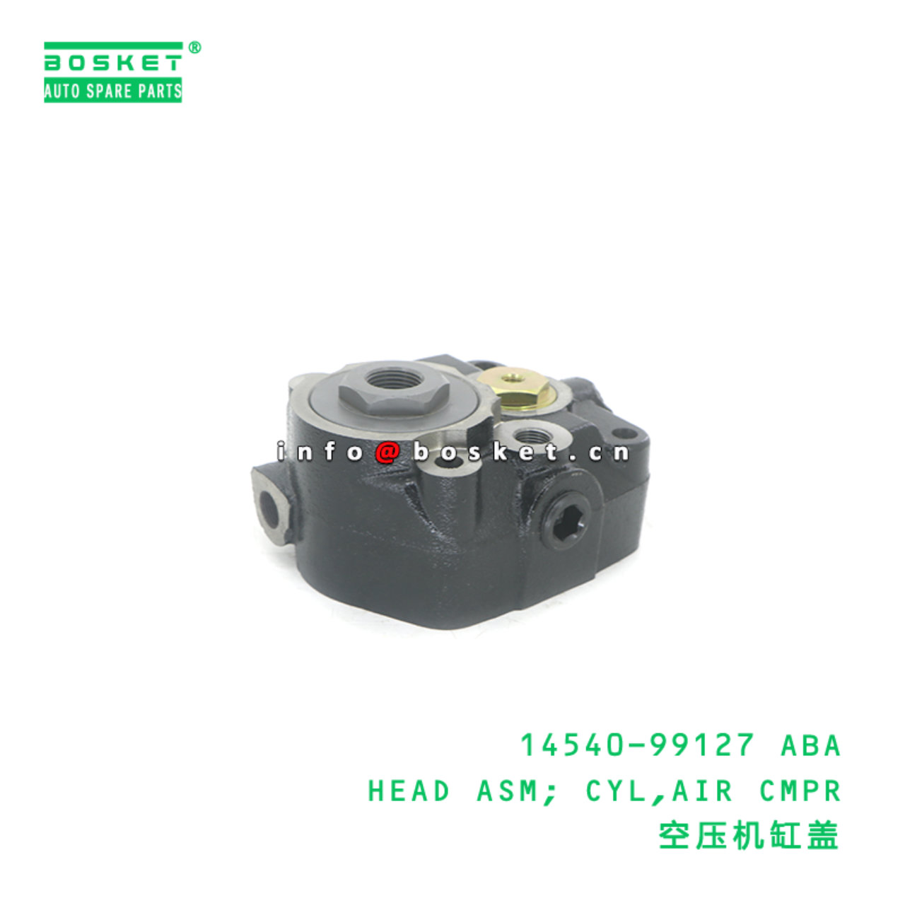 14540-99127 ABA HEAD ASM; CYL,AIR CMPR suitable for NISSAN UD 14540-99127 ABA
